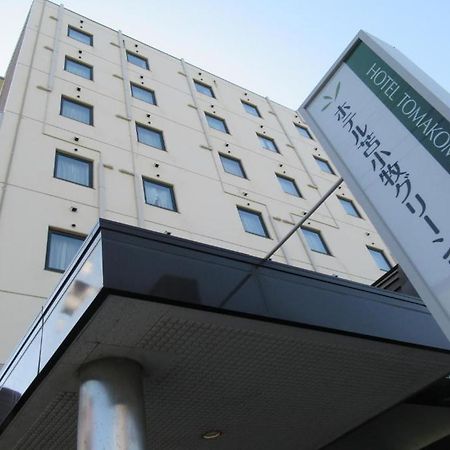 Hotel Tomakomai Green Hills Luaran gambar