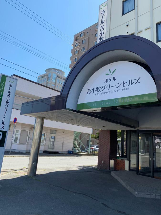 Hotel Tomakomai Green Hills Luaran gambar