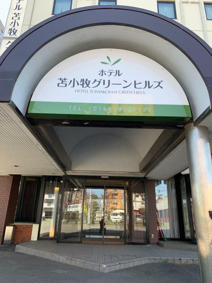 Hotel Tomakomai Green Hills Luaran gambar